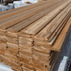 1" x 6" Cedar Tongue & Groove (T&G) - Wood - Kingma Lumber Edmonton