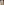 8/4 White Mahogany Dimensional Lumber