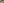 Loopy Charcuterie Handle Template - 10" x 8" - Kingma Lumber