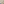 Zebra Wood 4/4 Flate Rate - Kingma Lumber Edmonton