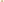 Zebra Wood Cutting Board Blank - Kingma Lumber Edmonton